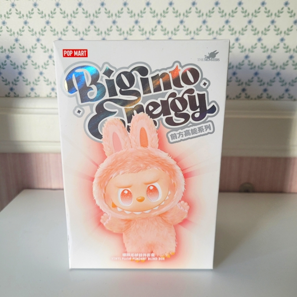 Authentic Labubu Big Into Energy